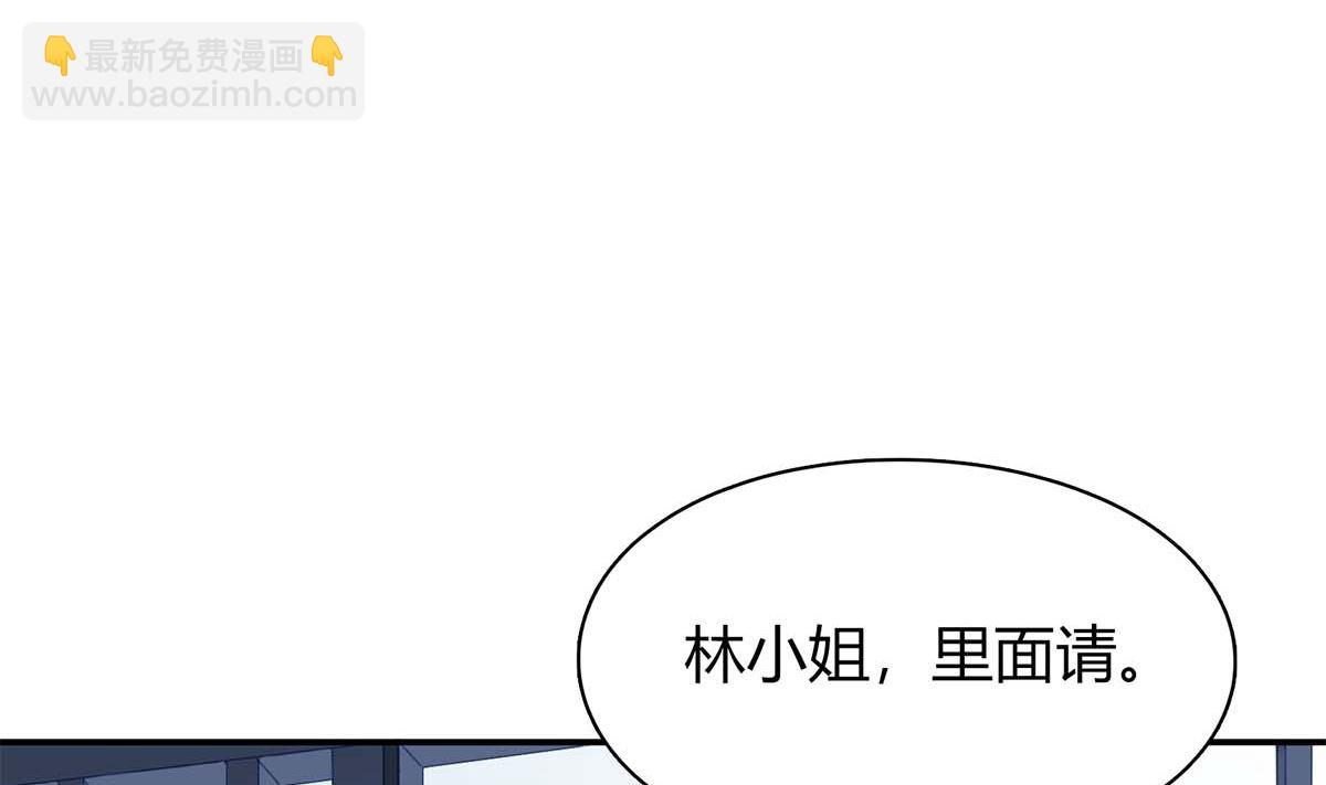 第六十七话：以牙还牙(1/2)-第68话