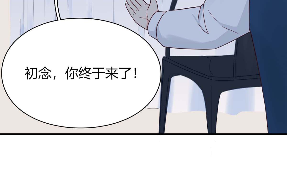 第六十七话：以牙还牙(1/2)-第68话