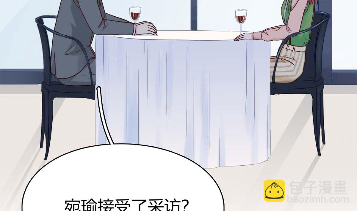 第六十七话：以牙还牙(1/2)-第68话