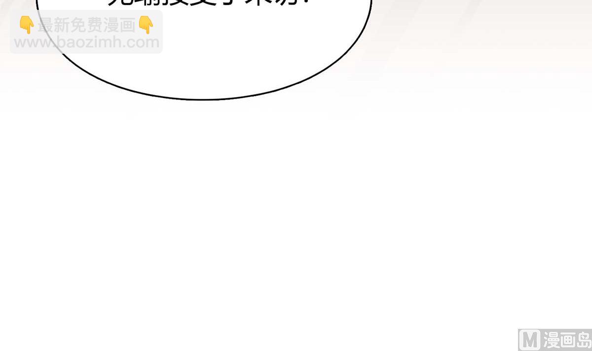 第六十七话：以牙还牙(1/2)-第68话