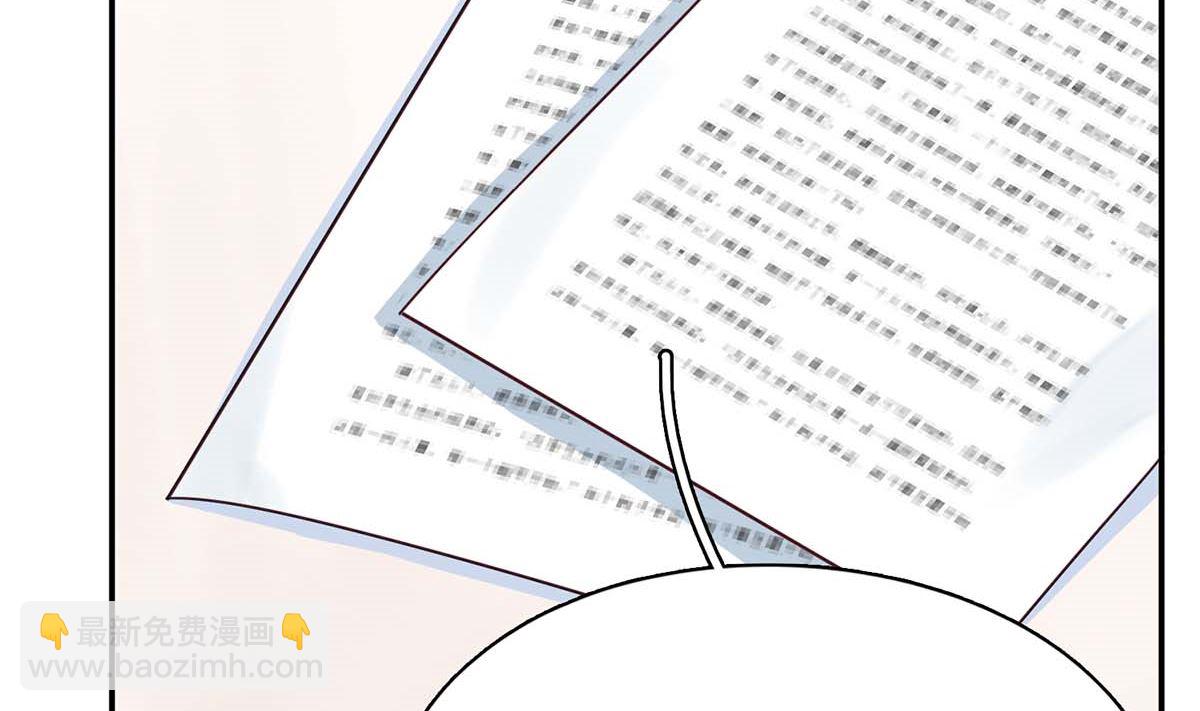 第六十七话：以牙还牙(1/2)-第68话