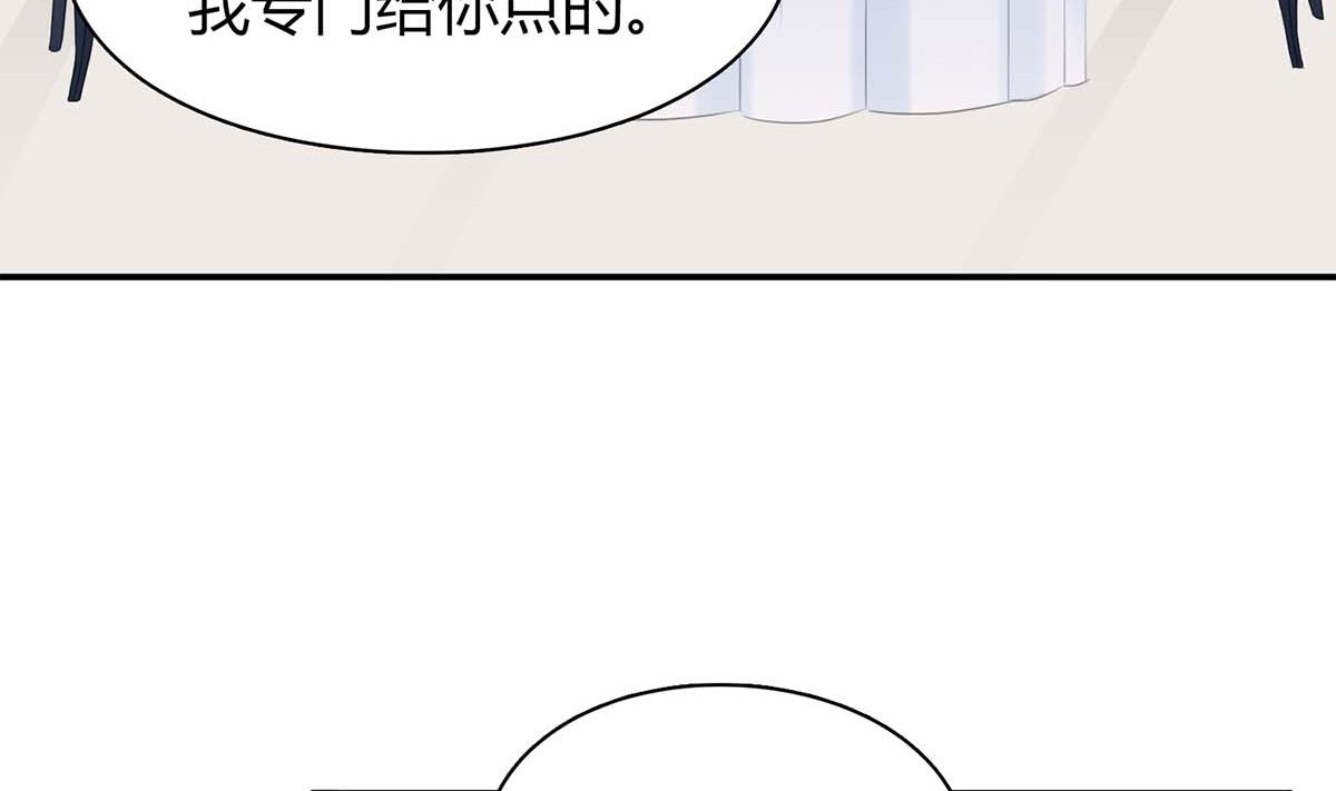 第六十七话：以牙还牙(1/2)-第68话