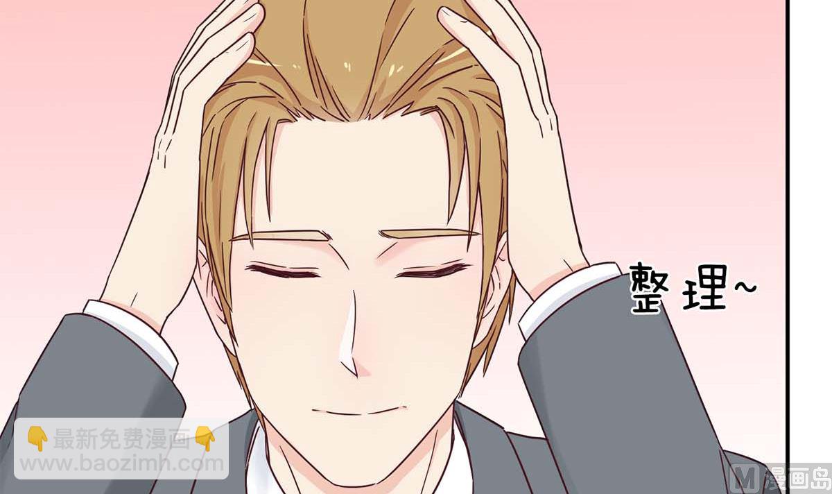 第六十七话：以牙还牙(1/2)-第68话