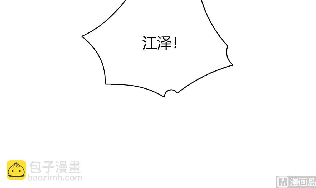 第六十七话：以牙还牙(1/2)-第68话