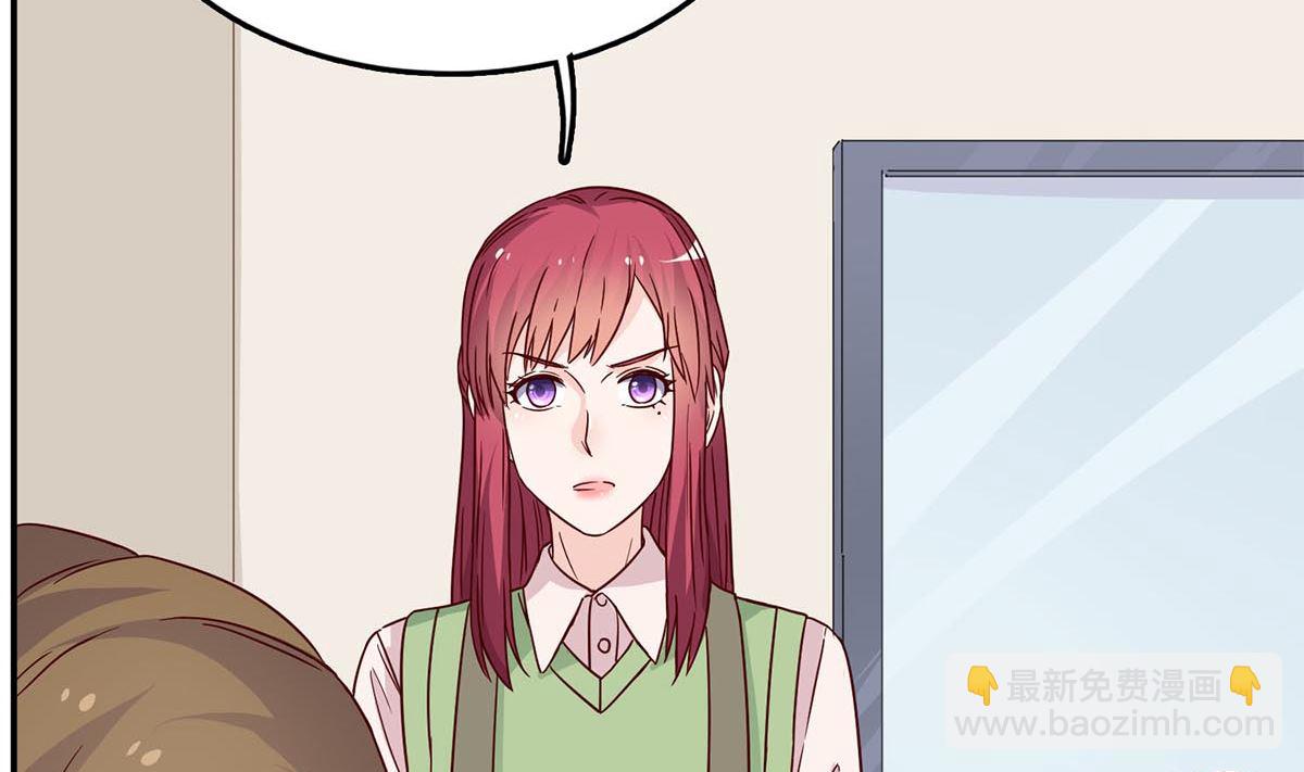 第六十九话：做得好(1/2)-第70话