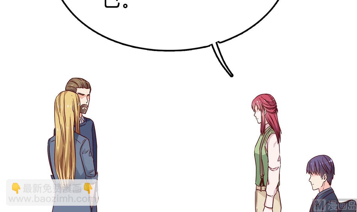 第六十九话：做得好(1/2)-第70话