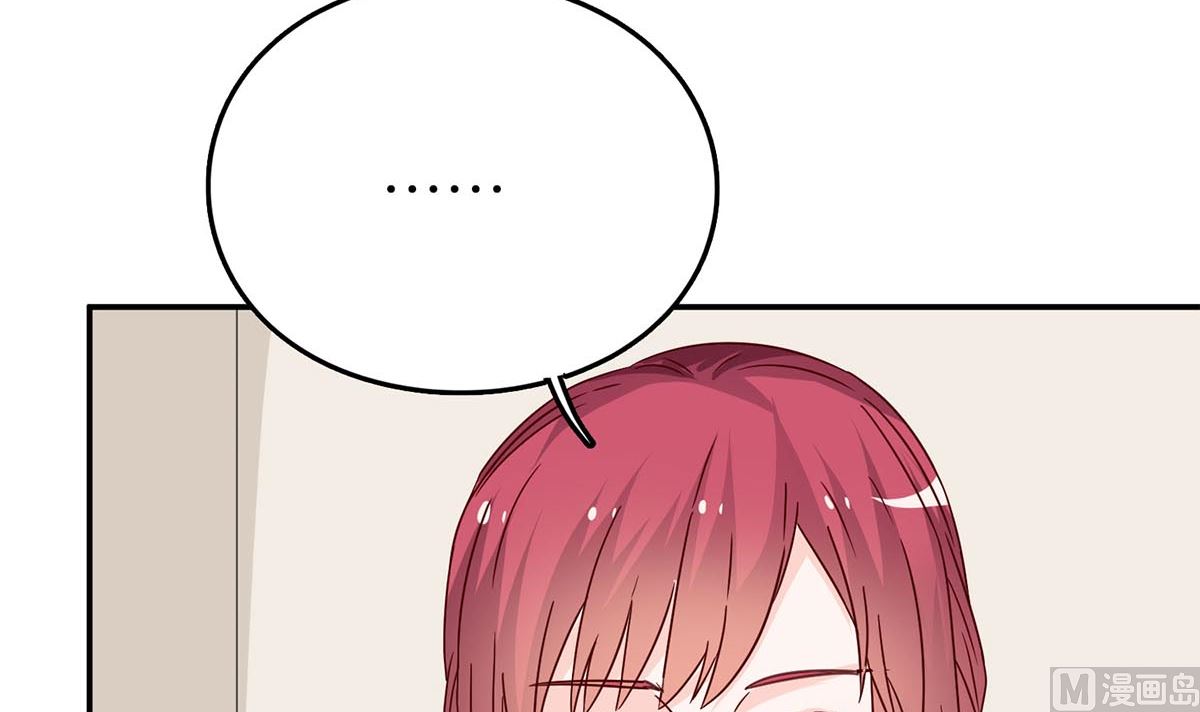 第六十九话：做得好(1/2)-第70话