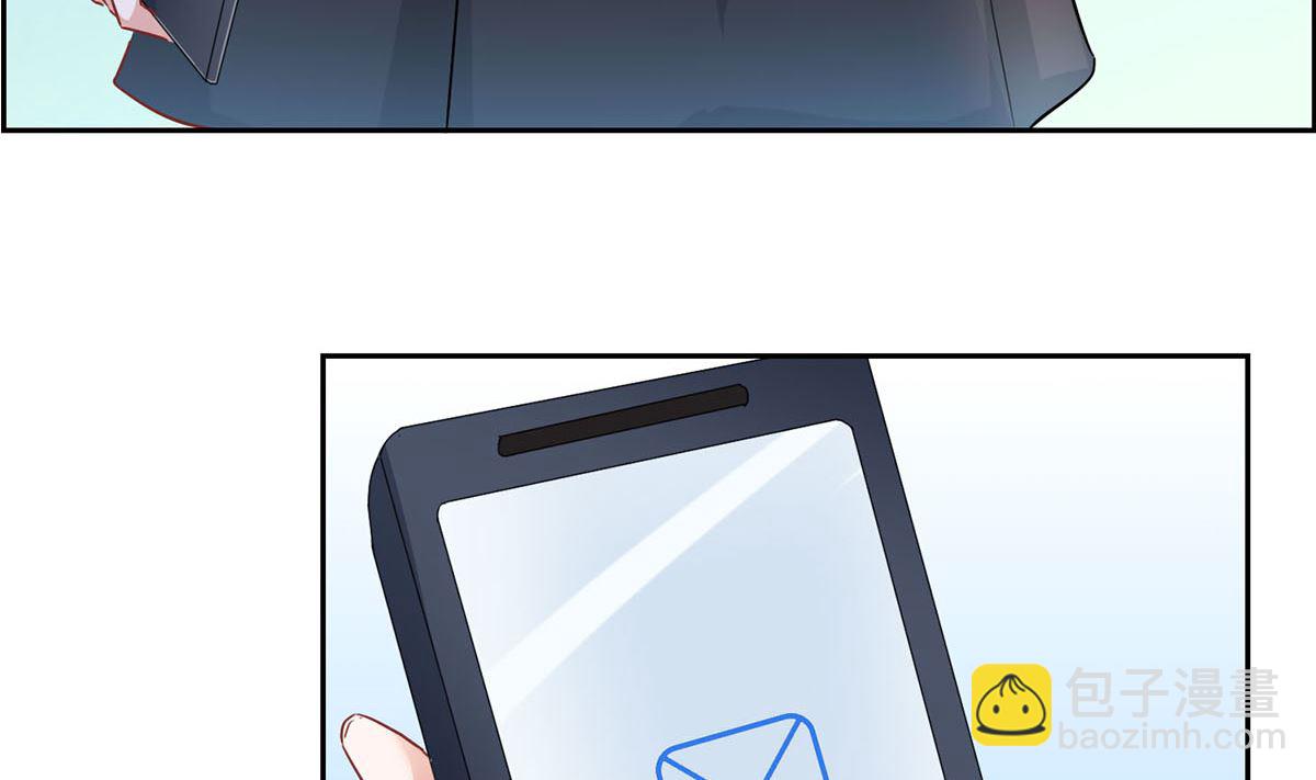 第七回：我答应你(1/2)-第8话