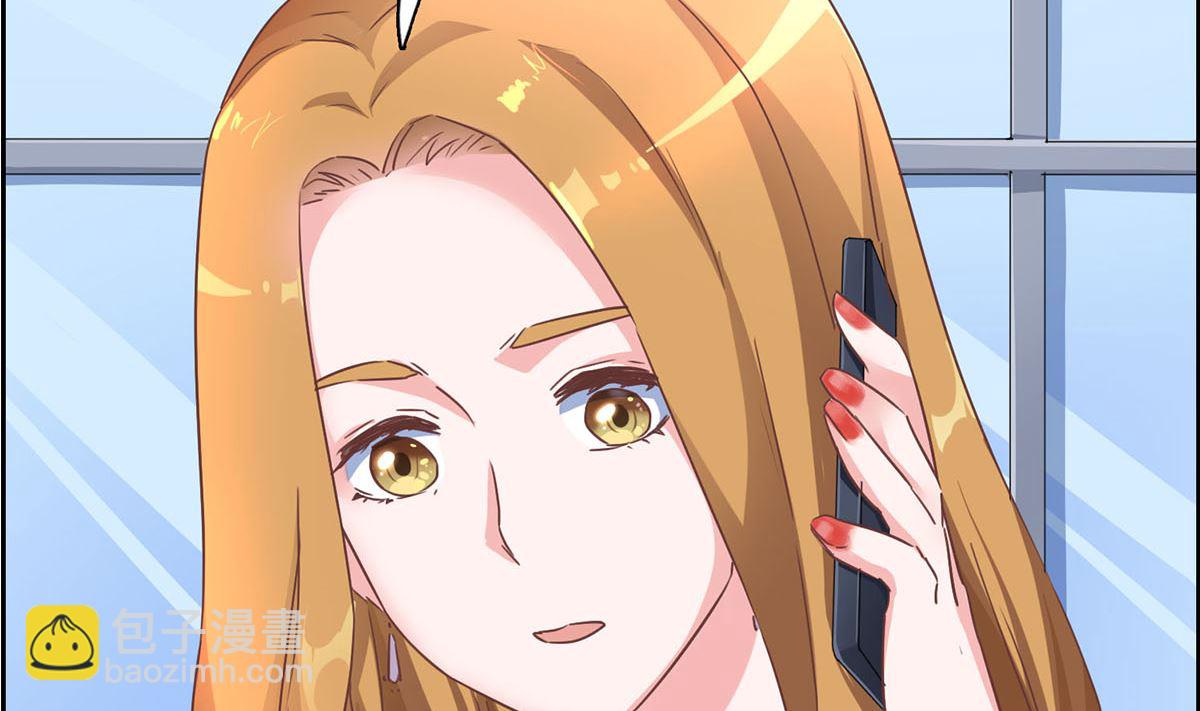 第七回：我答应你(1/2)-第8话