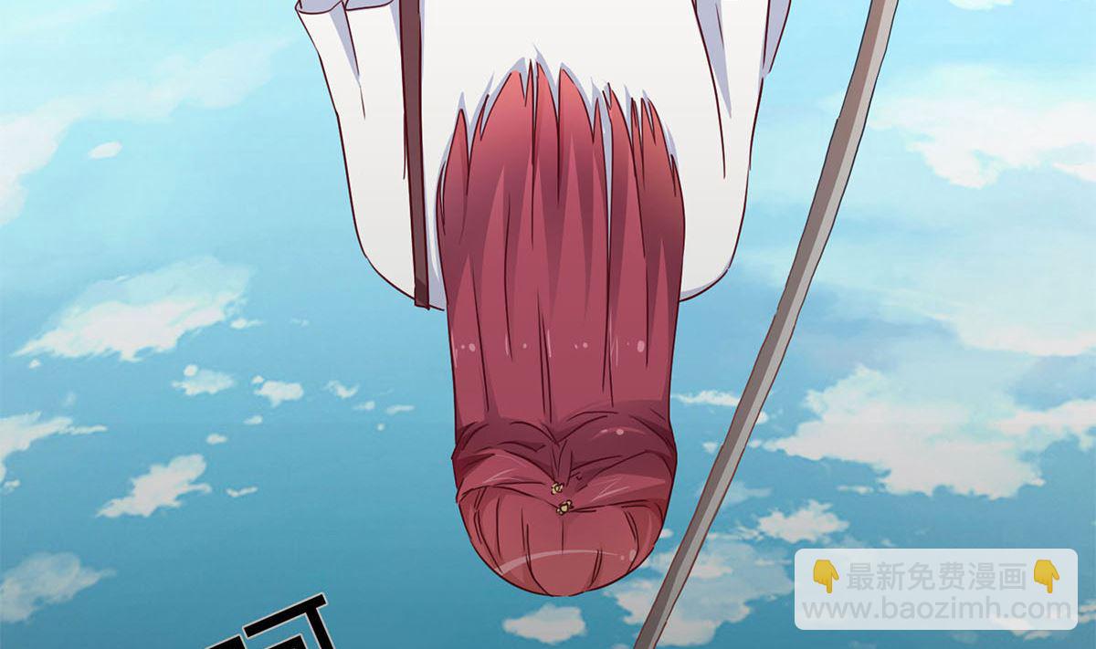 第七回：我答应你(1/2)-第8话