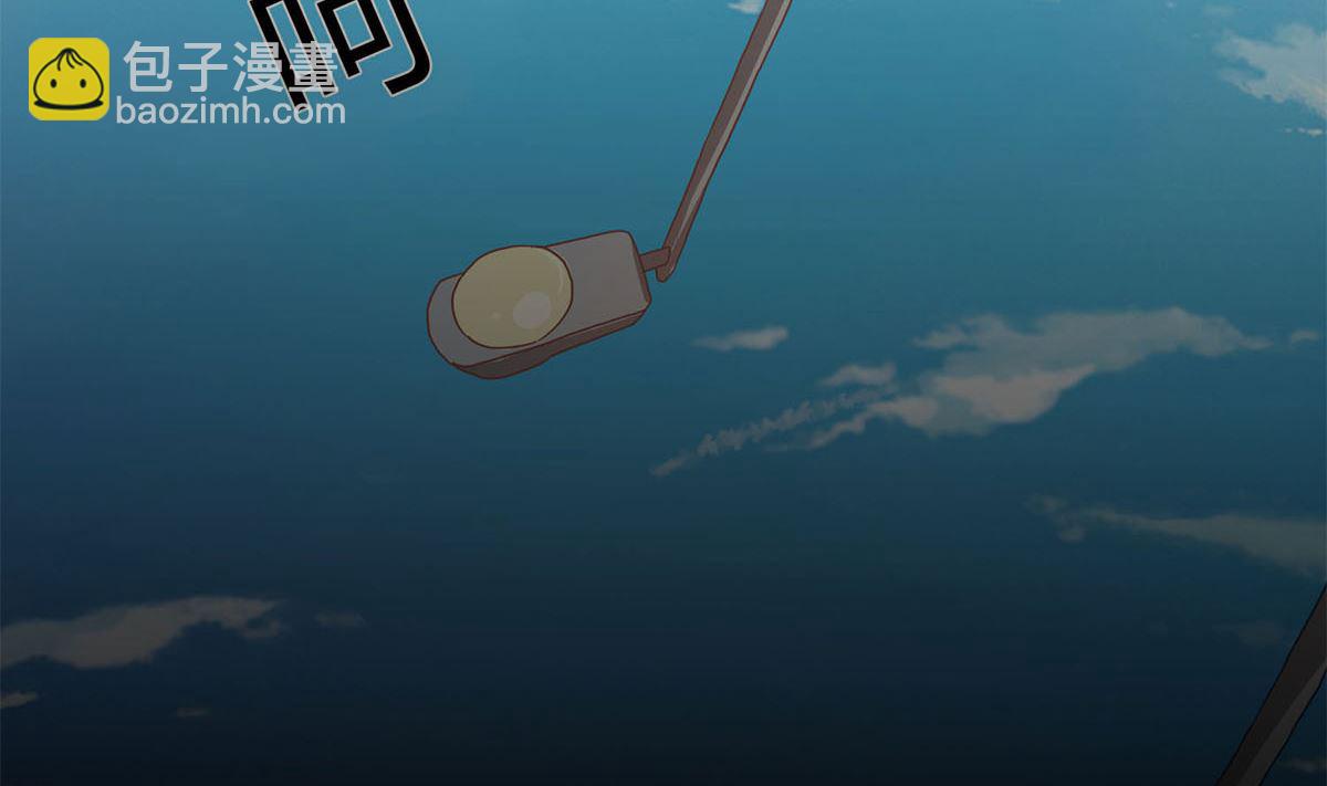 第七回：我答应你(1/2)-第8话