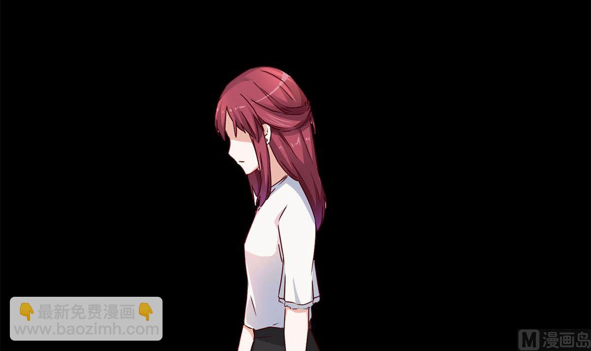 第七回：我答应你(1/2)-第8话