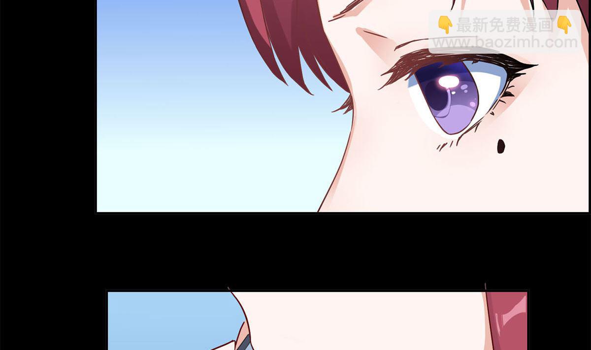 第七回：我答应你(1/2)-第8话