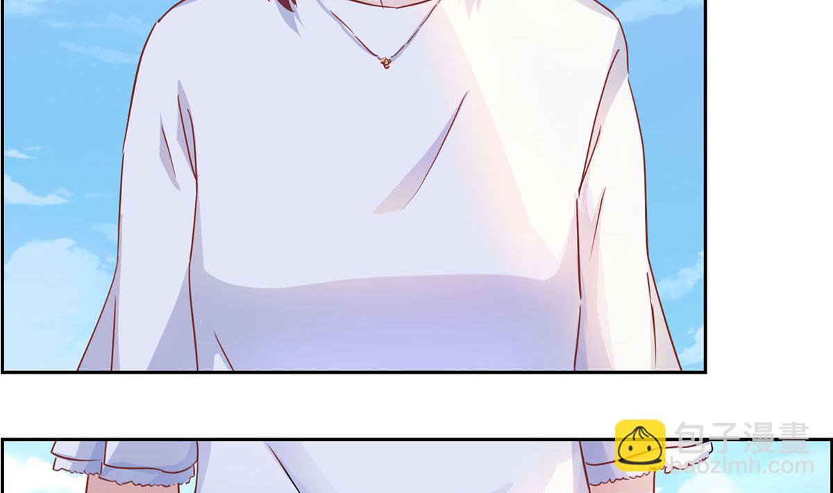 第七回：我答应你(1/2)-第8话