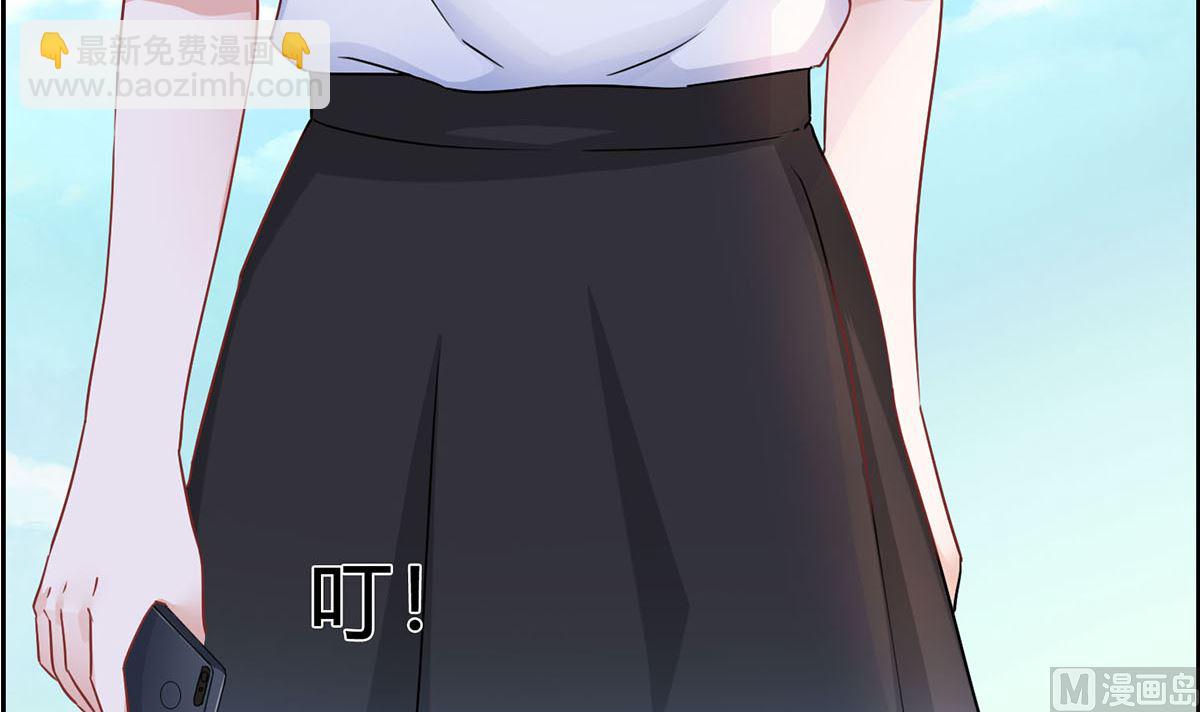 第七回：我答应你(1/2)-第8话