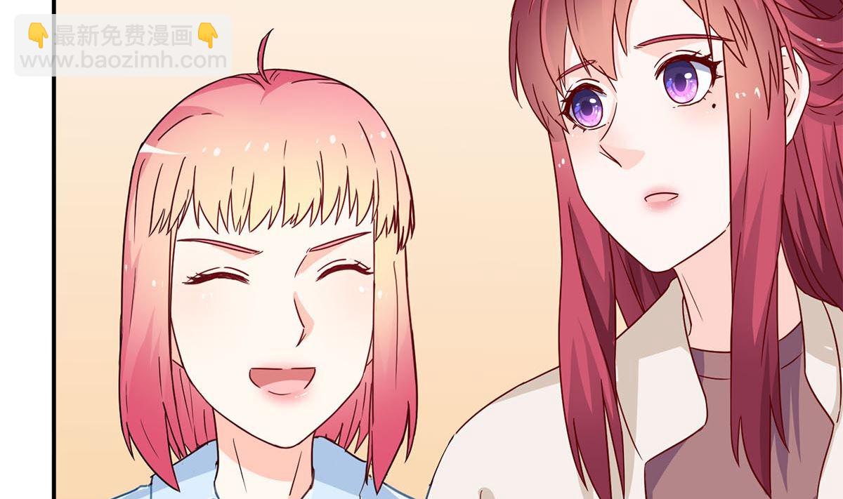 第七十一话：给你的惊喜(1/2)-第72话