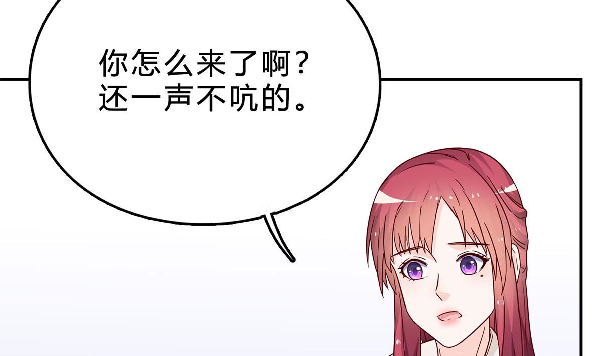 第七十一话：给你的惊喜(1/2)-第72话