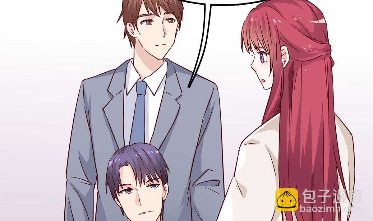 第七十一话：给你的惊喜(1/2)-第72话