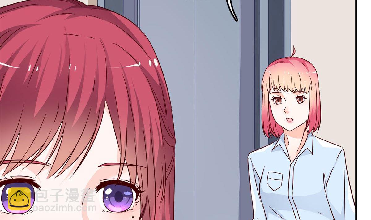 第七十三话：谢谢你，保护我(1/2)-第74话