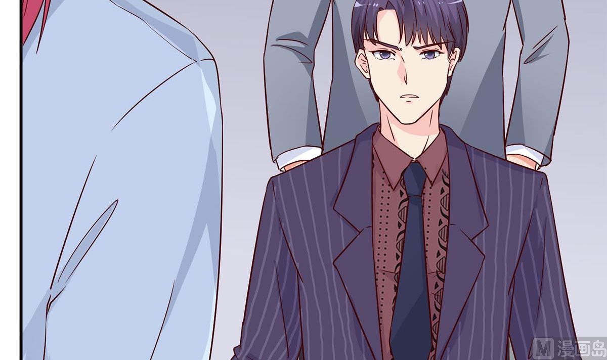 第七十三话：谢谢你，保护我(1/2)-第74话