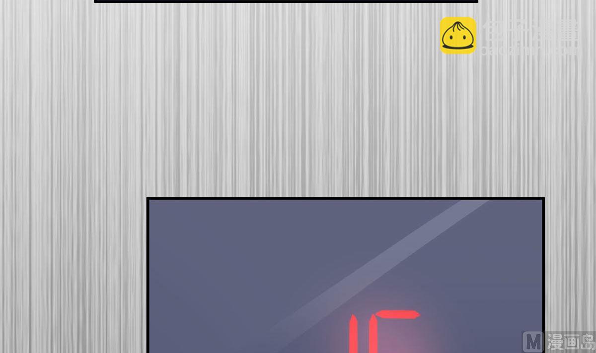 第七十三话：谢谢你，保护我(1/2)-第74话