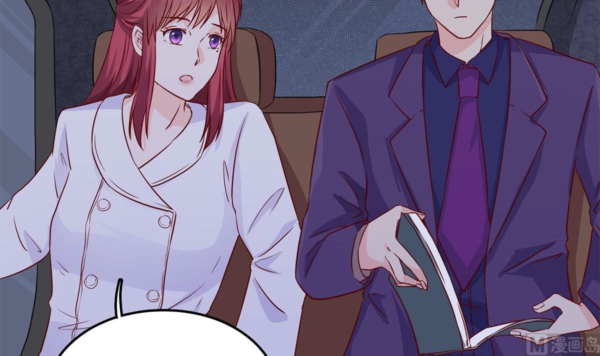 第七十五话：静观其变(1/2)-第76话