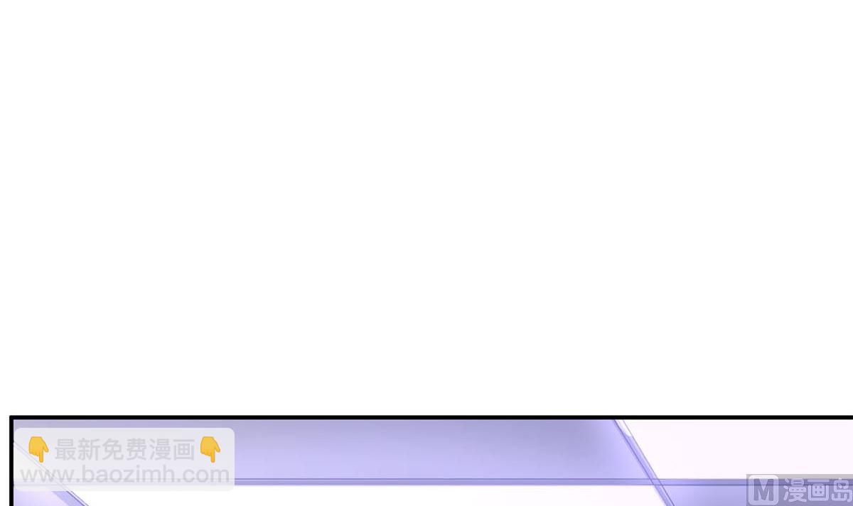 第七十五话：静观其变(1/2)-第76话