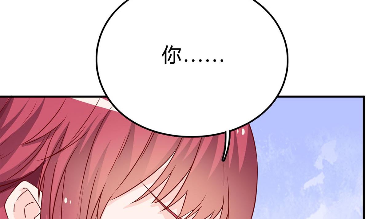 第七十七话：一定会没事的(1/2)-第78话