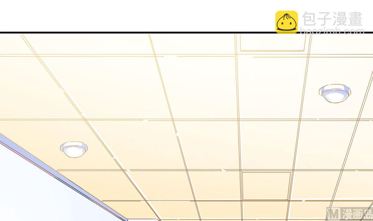 第七十七话：一定会没事的(1/2)-第78话