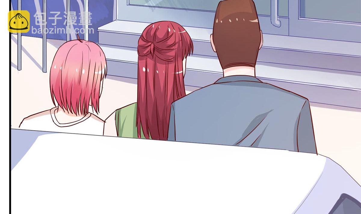 第七十七话：一定会没事的(1/2)-第78话