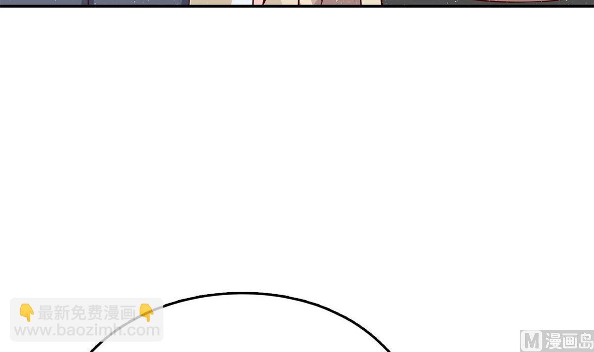 第七十七话：一定会没事的(1/2)-第78话