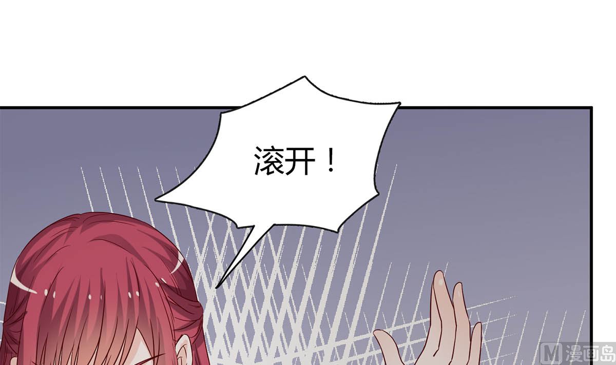 第七十九话：我生命的一道光(1/2)-第80话