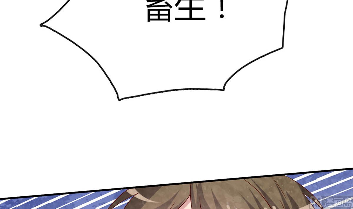 第七十九话：我生命的一道光(1/2)-第80话