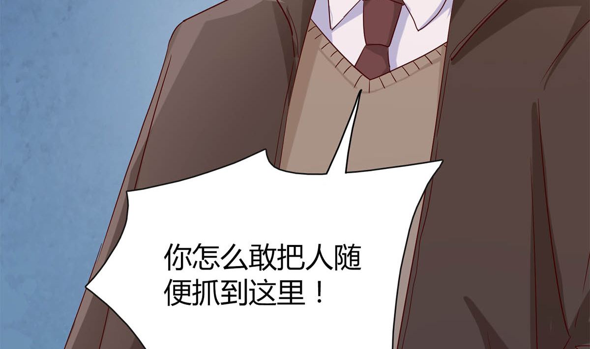 第七十九话：我生命的一道光(1/2)-第80话