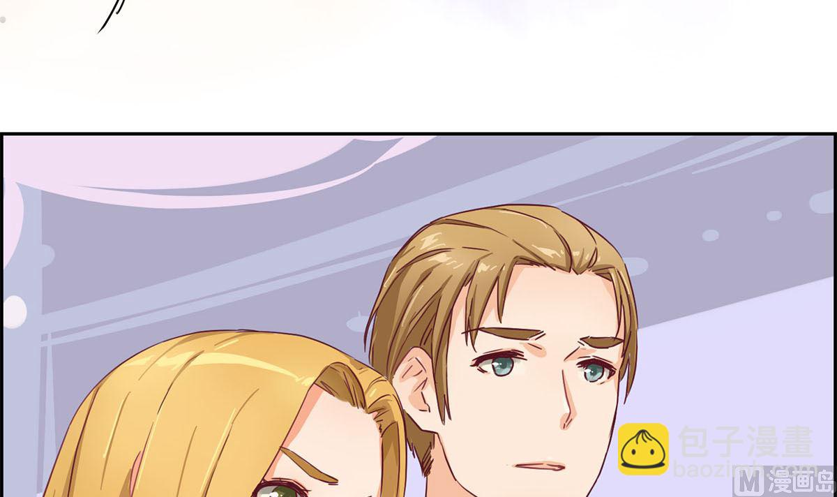 第九回：她是我的女人-第10话