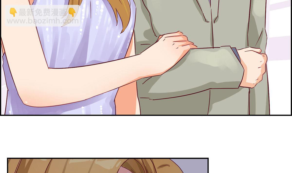 第九回：她是我的女人-第10话