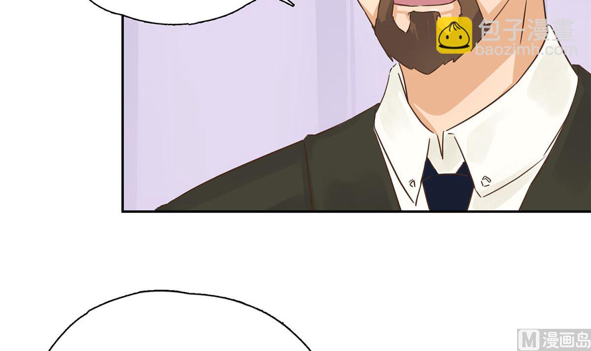 第九回：她是我的女人-第10话