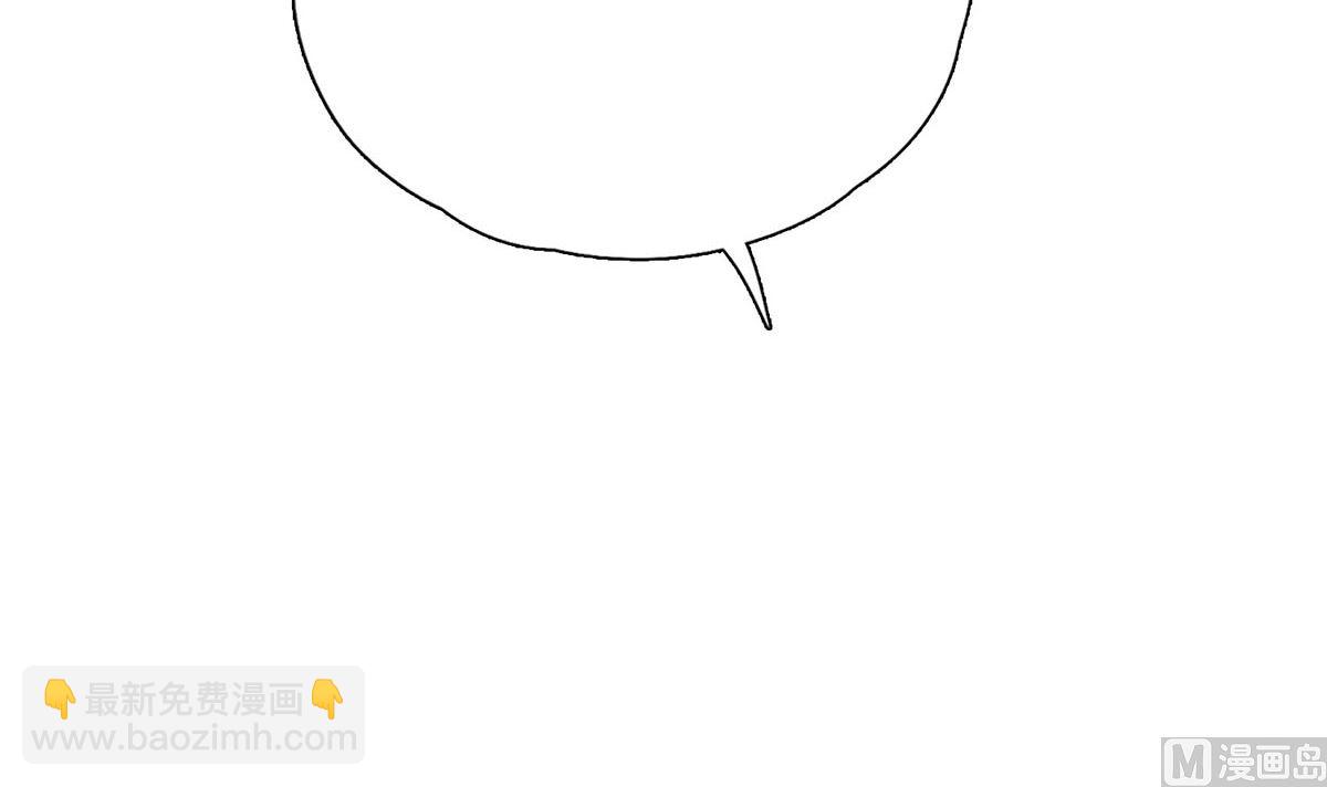 第九回：她是我的女人-第10话