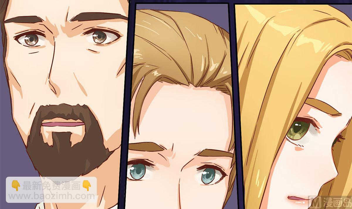 第九回：她是我的女人-第10话