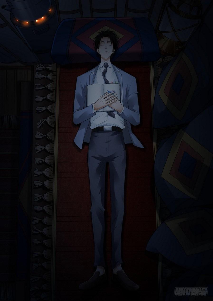 第十一话-第12话