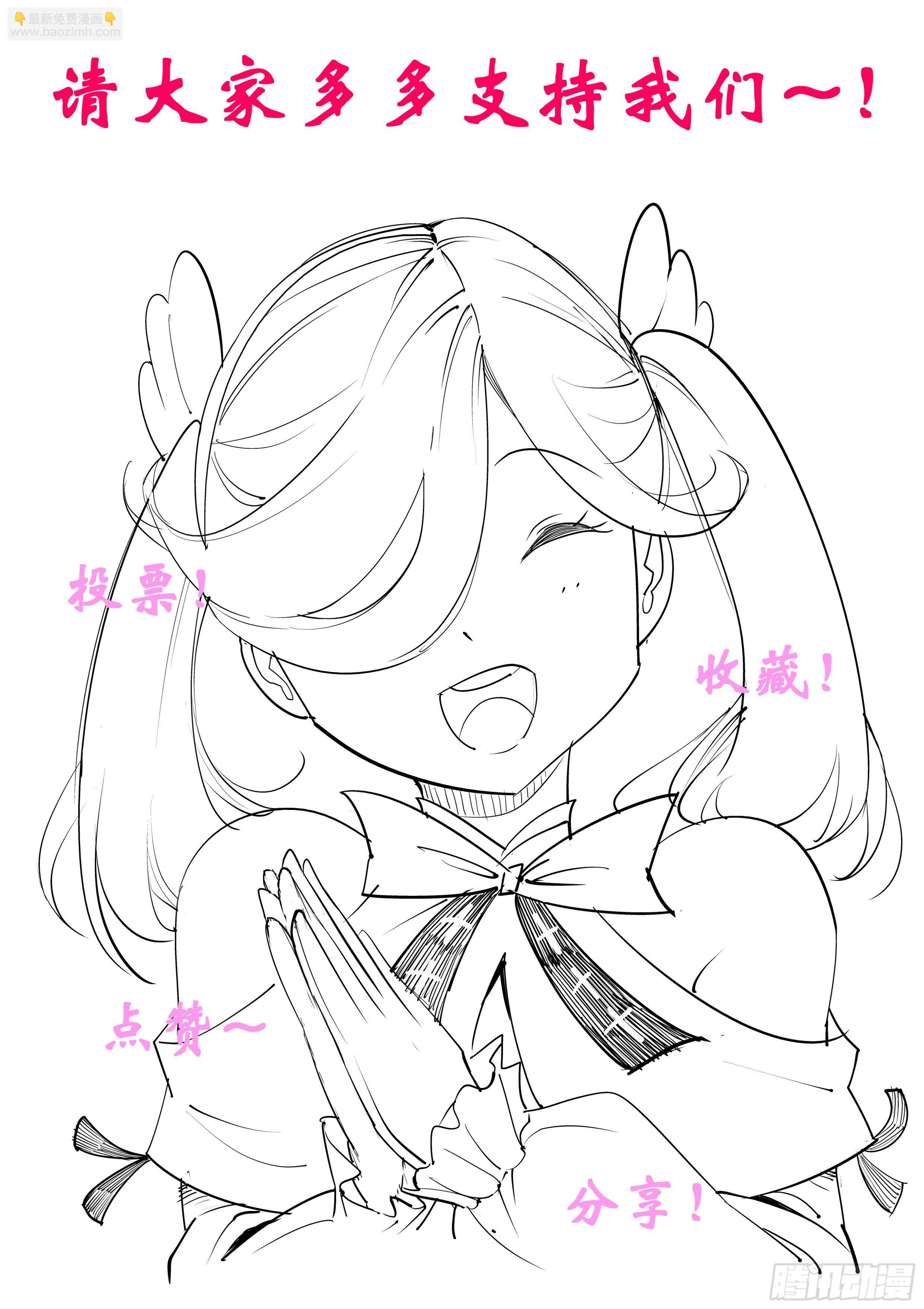 一百二十五话-第128话