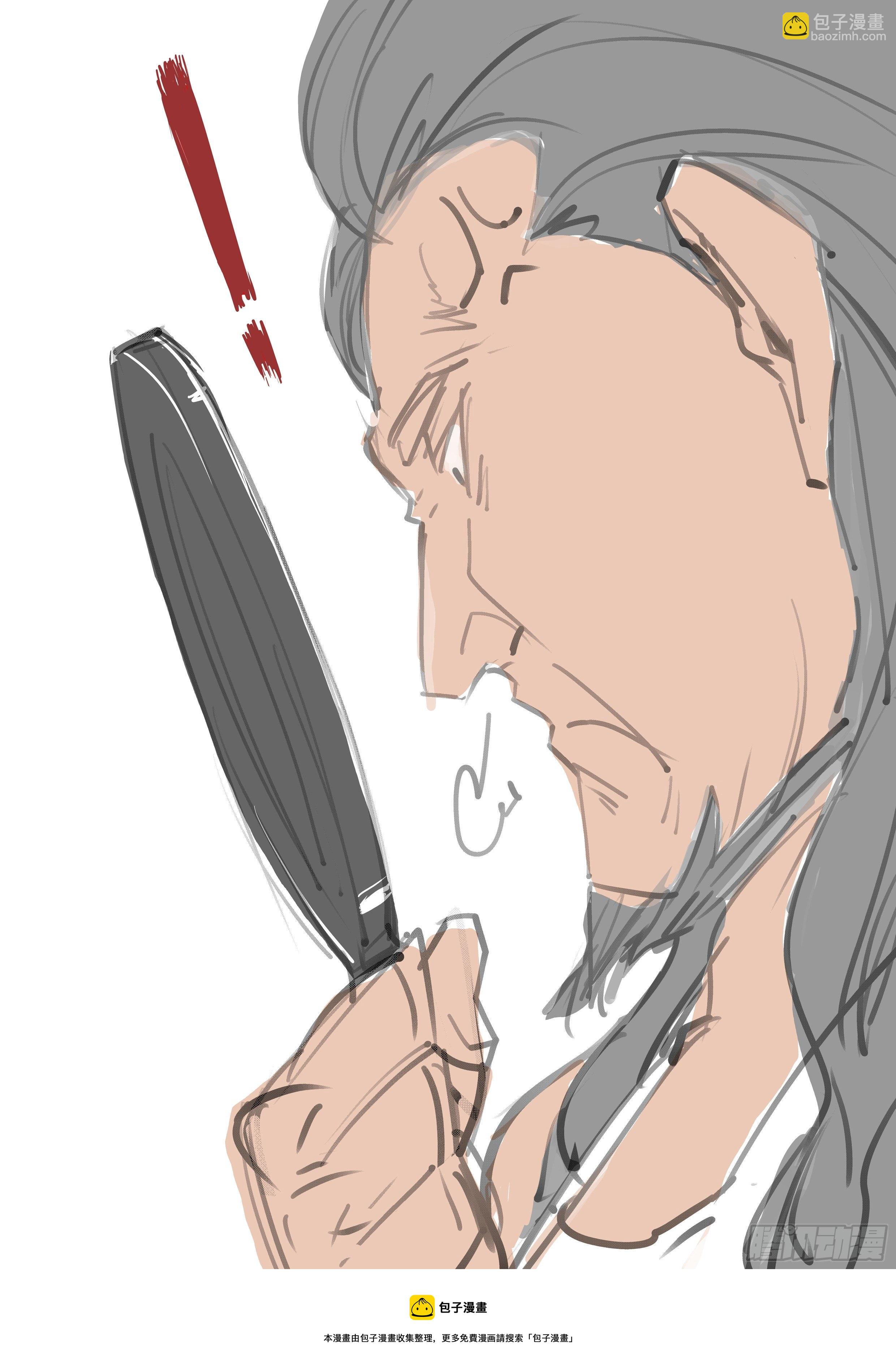 一百二十五话-第128话