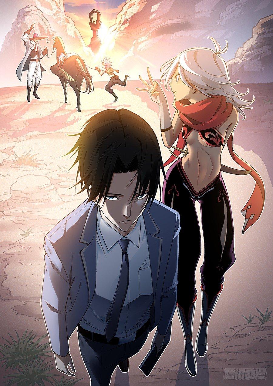 第二十一话-第22话