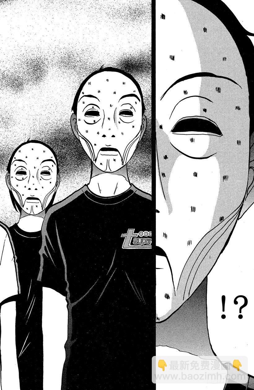 第16话 侦探学园开学首日3-第16话