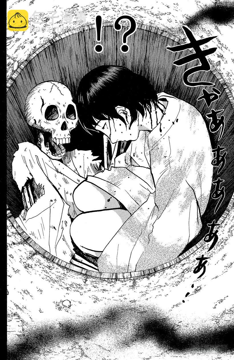 第18话 神隐村杀人事件2-第18话