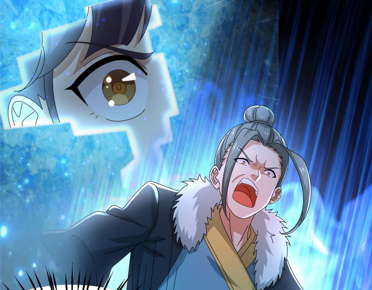 真武世界 - 104 奇迹(2/3) - 8