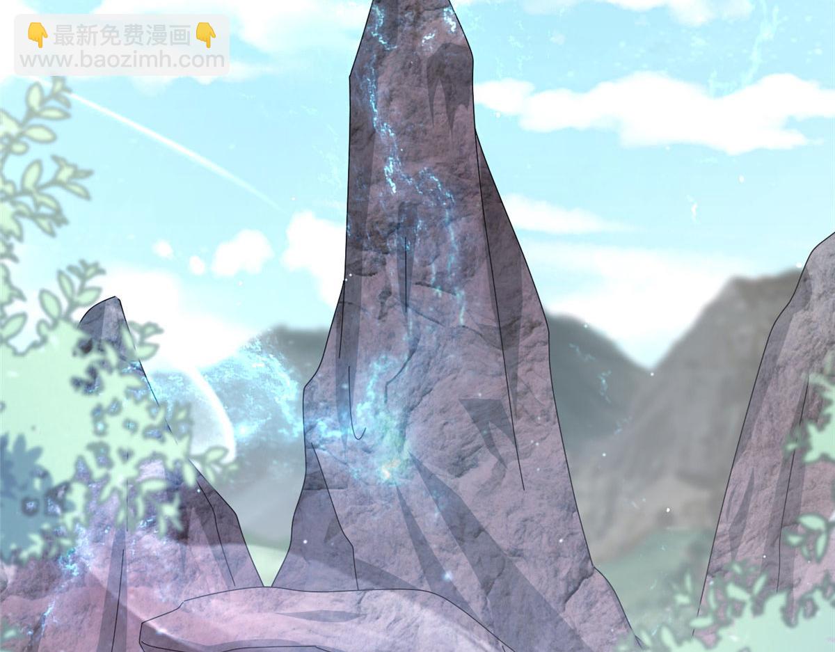 真武世界 - 104 奇迹(2/3) - 4