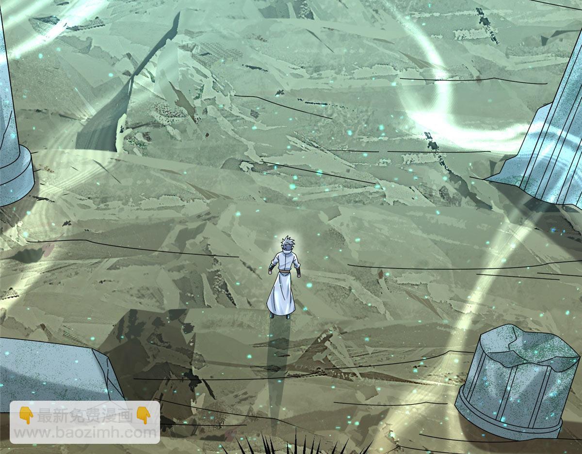 真武世界 - 106 女帝秘境开启(2/3) - 6