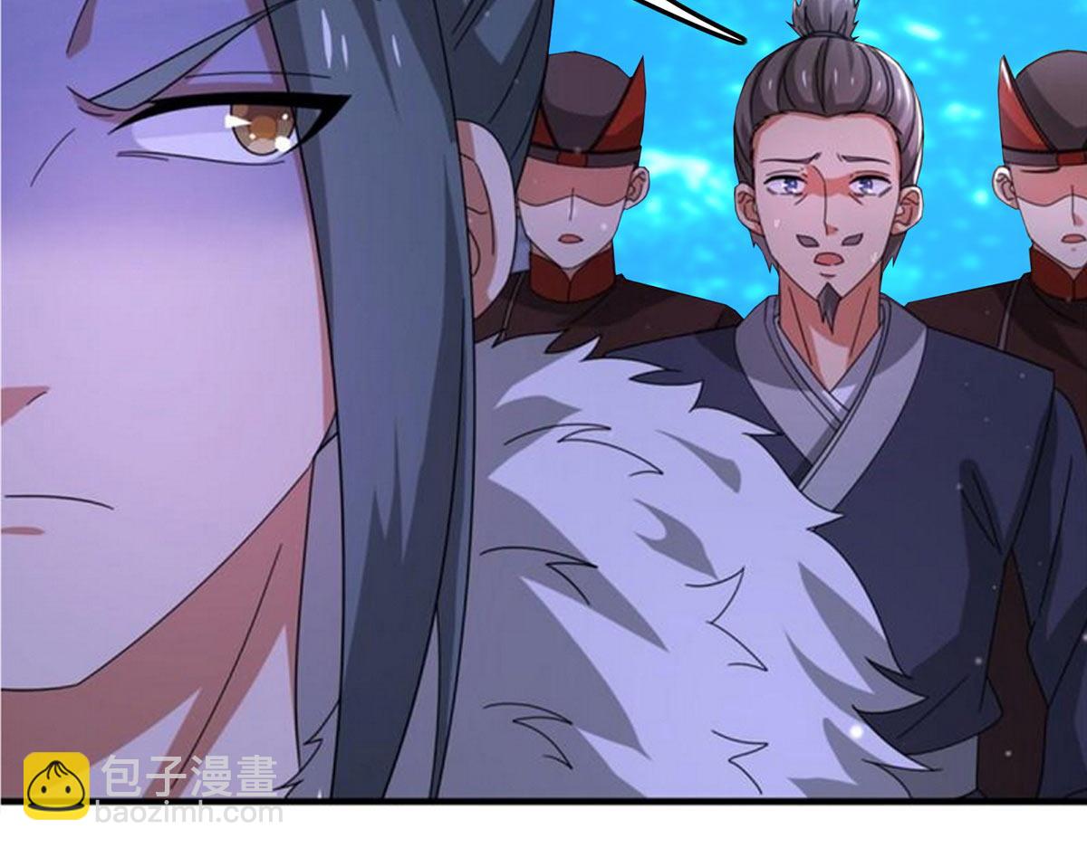真武世界 - 106 女帝秘境开启(2/3) - 2