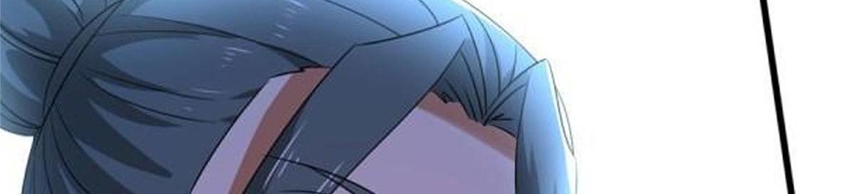 真武世界 - 106 女帝秘境开启(2/3) - 8
